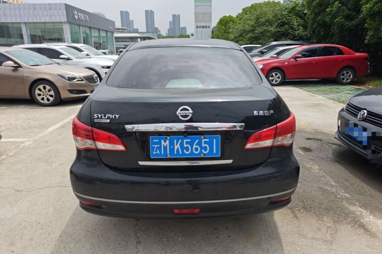 Used Nissan Sylphy 2018 Classic 1.6XE+ Manual Leading Edition Rear