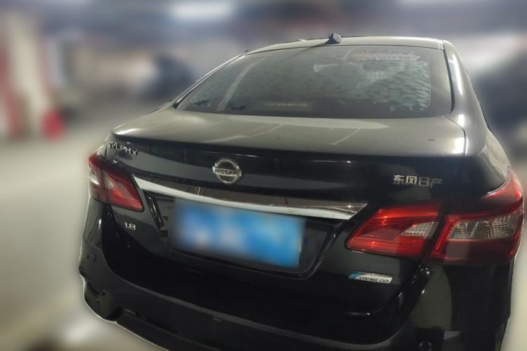 Used Nissan Sylphy 2018 1.8XV CVT Prestige Edition Rear