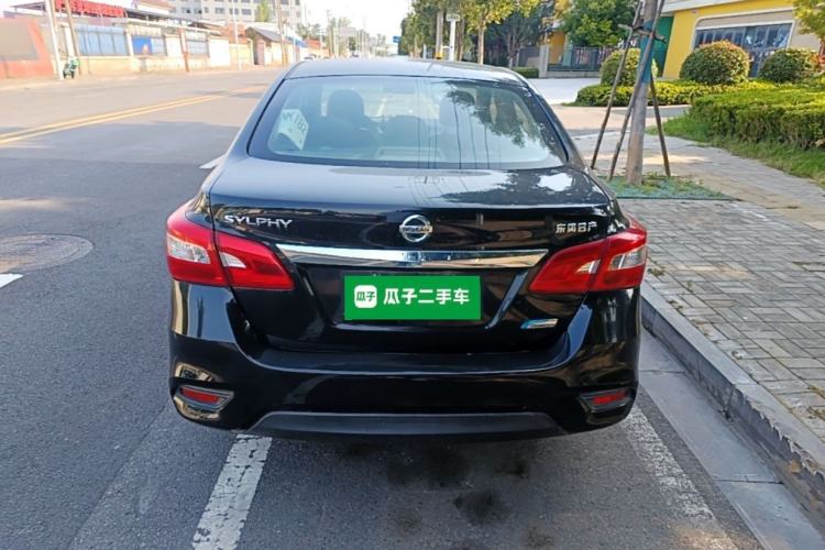Used Nissan Sylphy 2018 1.6XV CVT Deluxe Edition Rear