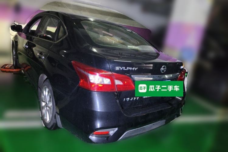 Used Nissan Sylphy 2018 1.6XV CVT Deluxe Edition Rear Left 45 Deg