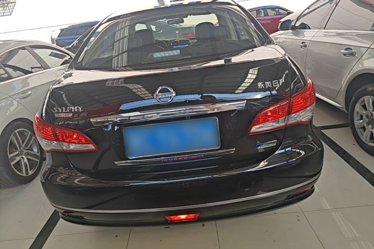 Used Nissan Sylphy 2018 Classic 1.6XE CVT Comfort Edition Rear