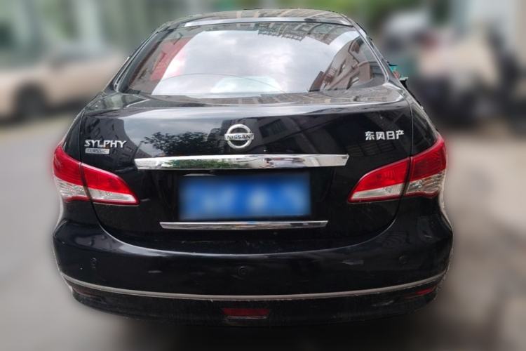Used Nissan Sylphy 2018 Classic 1.6XE+ Manual Leading Edition Rear