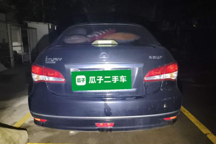 Used Nissan Sylphy 2018 Classic 1.6XE Manual Comfort Edition Rear