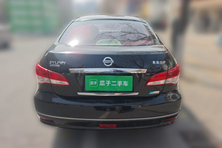Used Nissan Sylphy 2018 Classic 1.6XE+ CVT Leading Edition Rear