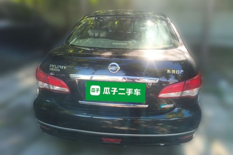 Used Nissan Sylphy 2018 Classic 1.6XE CVT Comfort Edition Rear