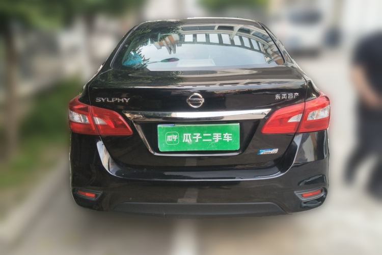 Used Nissan Sylphy 2018 1.6XV CVT Deluxe Edition Rear