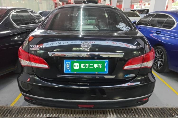 Used Nissan Sylphy 2018 Classic 1.6XE CVT Comfort Edition Rear