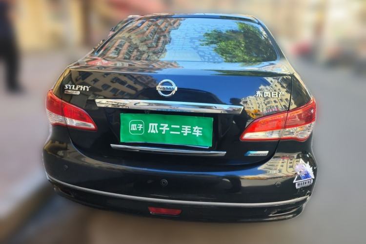 Used Nissan Sylphy 2018 Classic 1.6XE+ CVT Leading Edition Rear