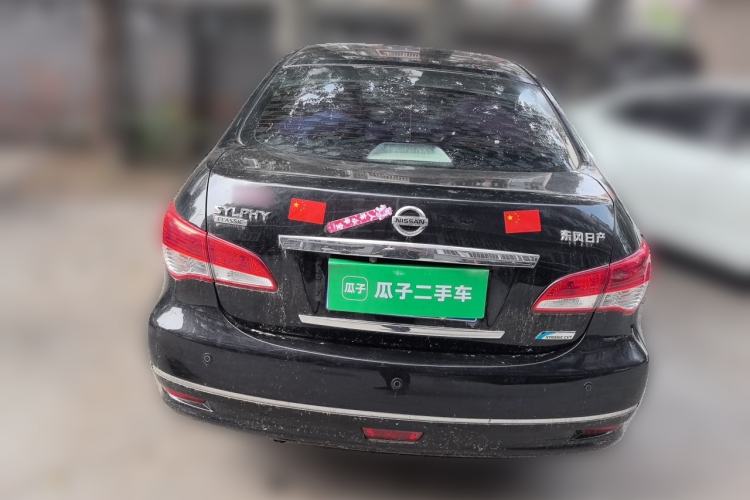 Used Nissan Sylphy 2018 Classic 1.6XE+ CVT Luxury Edition Rear