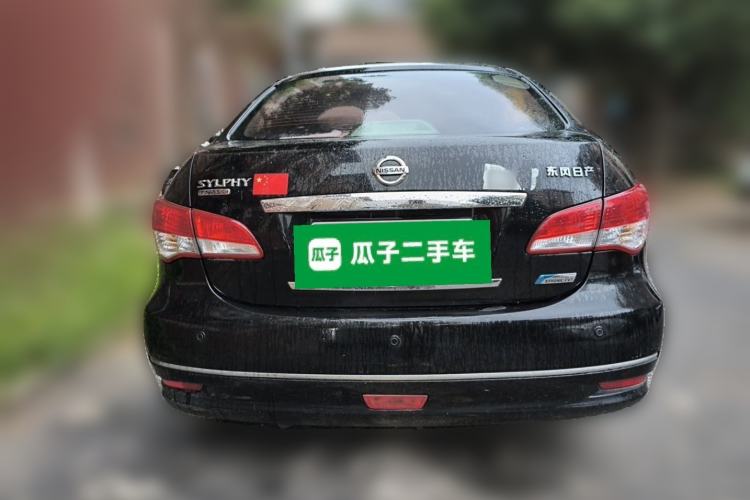 Used Nissan Sylphy 2018 Classic 1.6XE+ CVT Leading Edition Rear