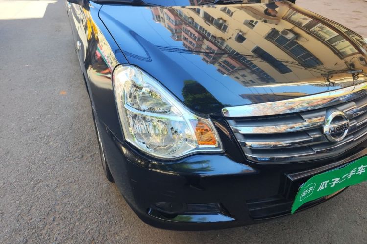Used Nissan Sylphy 2018 Classic 1.6XE+ CVT Leading Edition Right Front Headlight