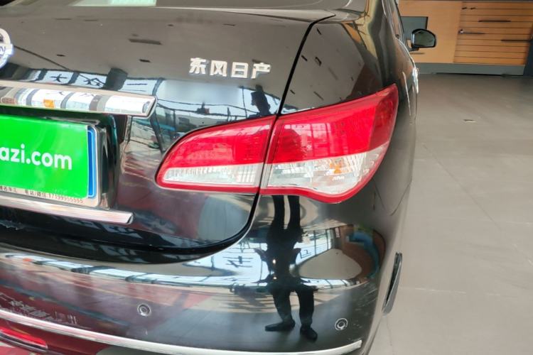 Used Nissan Sylphy 2018 Classic 1.6XE Manual Comfort Edition Right Rear Taillight