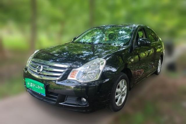 Used Nissan Sylphy 2018 Classic 1.6XE+ CVT Leading Edition