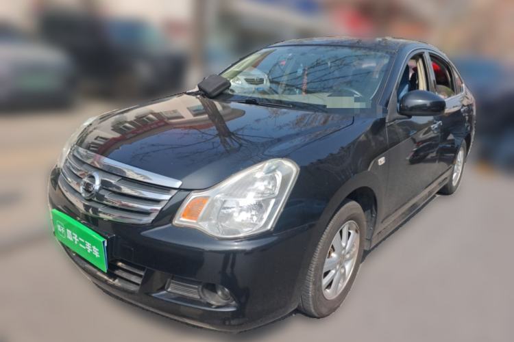Used Nissan Sylphy 2018 Classic 1.6XE+ CVT Leading Edition Guazi used car, China used car export, Used car for sale, Used  cars, Cheapest cars for sale