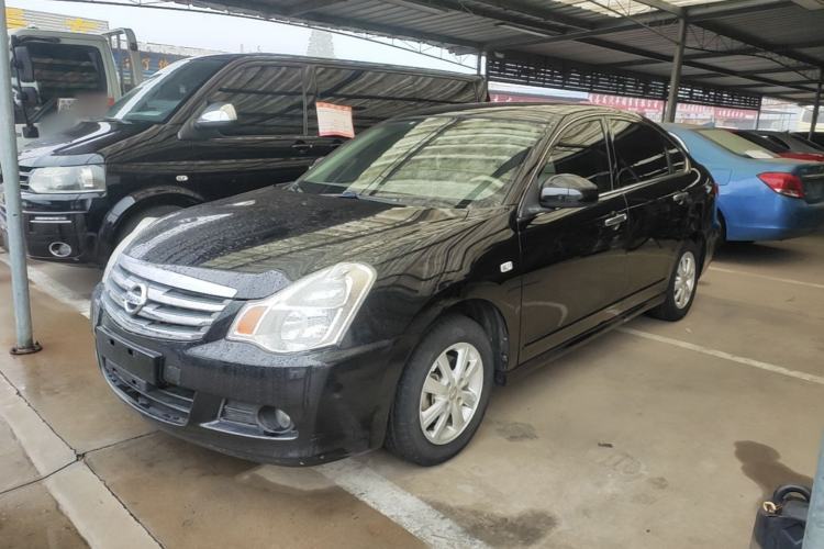 Used Nissan Sylphy 2018 Classic 1.6XE+ CVT Luxury Edition Guazi used car, China used car export, Used car for sale, Used  cars, Cheapest cars for sale