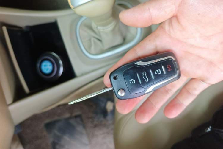 Used Nissan Sylphy 2018 Classic 1.6XE+ Manual Leading Edition Vehicle Key
