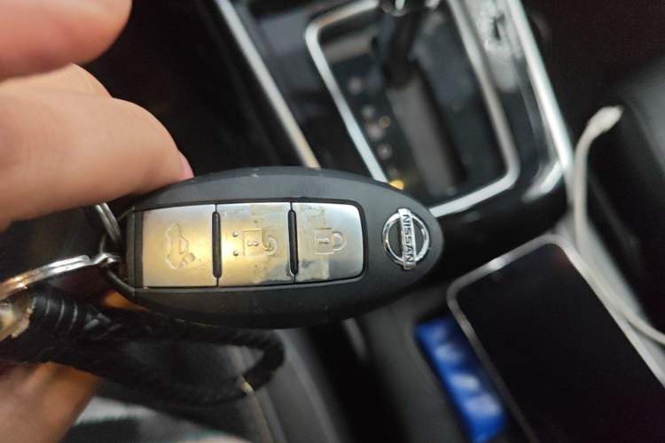 Used Nissan Sylphy 2018 1.6XV CVT Deluxe Edition Vehicle Key