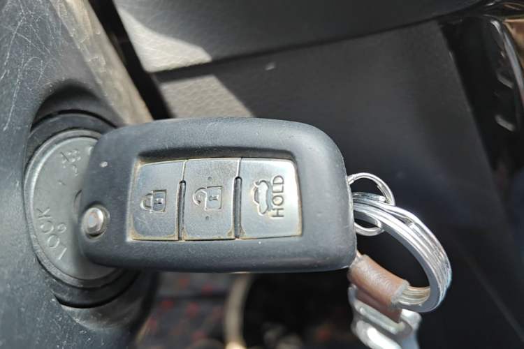 Used Nissan Sylphy 2018 1.6XV CVT Deluxe Edition Vehicle Key