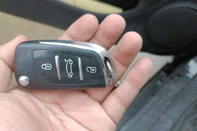 Used Nissan Sylphy 2018 Classic 1.6XE+ CVT Leading Edition Vehicle Key