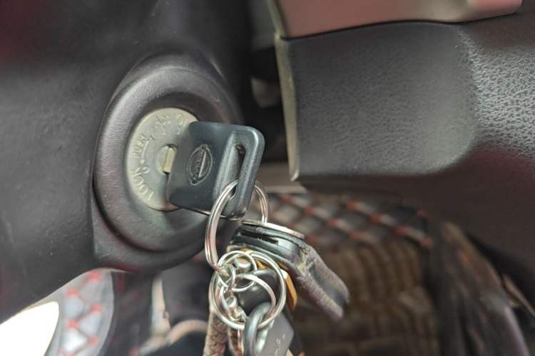 Used Nissan Sylphy 2018 Classic 1.6XE+ Manual Luxury Edition Vehicle Key
