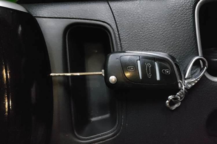 Used Nissan Sylphy 2018 1.6XV CVT Deluxe Edition Vehicle Key