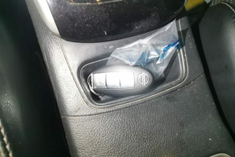 Used Nissan Sylphy 2018 1.6XV CVT Deluxe Edition Vehicle Key