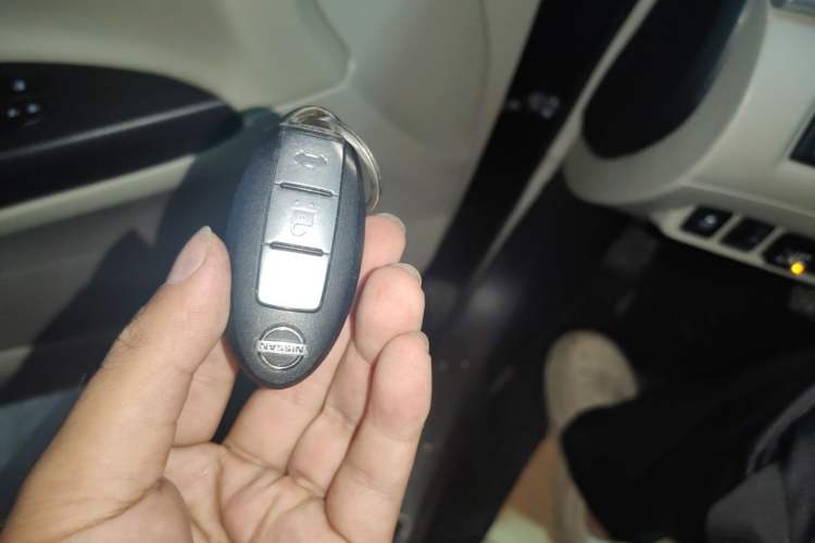 Used Nissan Sylphy 2018 1.8XV CVT Prestige Edition Vehicle Key