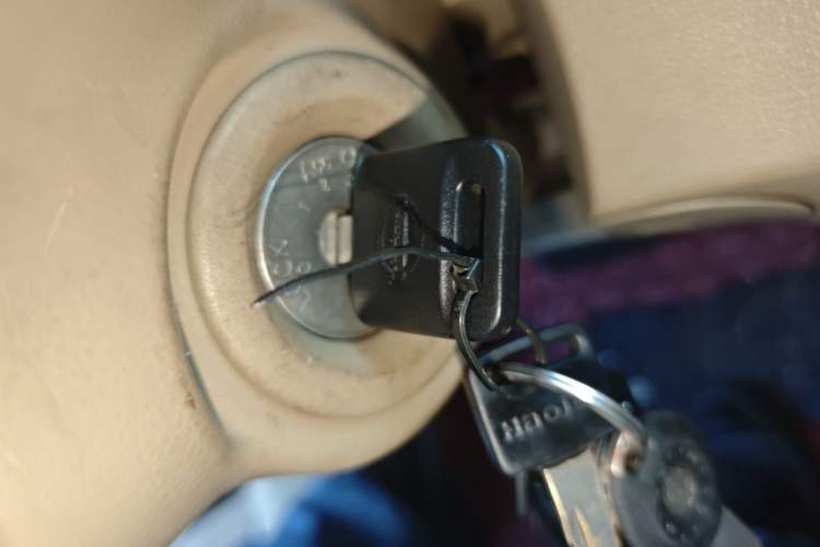 Used Nissan Sylphy 2018 Classic 1.6XE+ CVT Leading Edition Vehicle Key