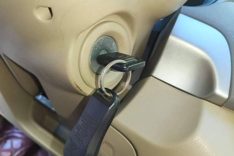 Used Nissan Sylphy 2018 Classic 1.6XE CVT Comfort Edition Vehicle Key