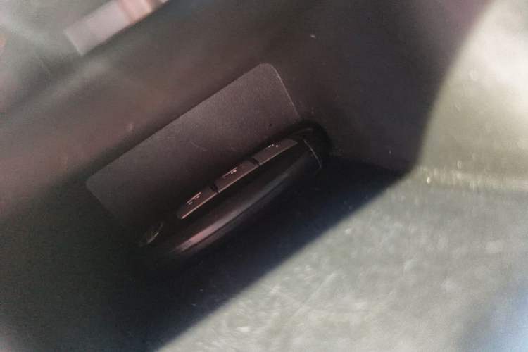 Used Nissan Sylphy 2018 1.6XV CVT Deluxe Edition Vehicle Key