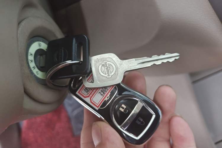 Used Nissan Sylphy 2018 Classic 1.6XE CVT Comfort Edition Vehicle Key