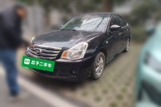 Used Nissan Sylphy 2018 Classic 1.6XE+ CVT Leading Edition