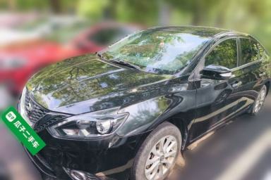 Used Nissan Sylphy 2018 1.6XV CVT Deluxe Edition