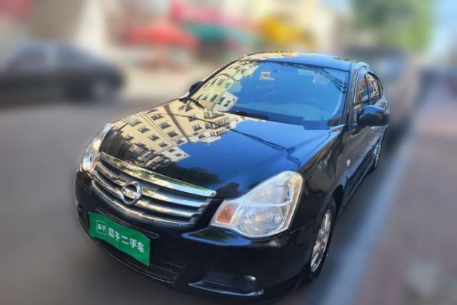 Used Nissan Sylphy 2018 Classic 1.6XE+ CVT Leading Edition