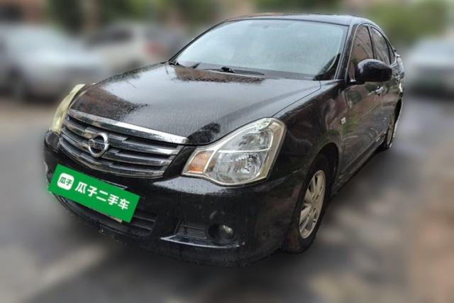 Used Nissan Sylphy 2018 Classic 1.6XE+ CVT Leading Edition