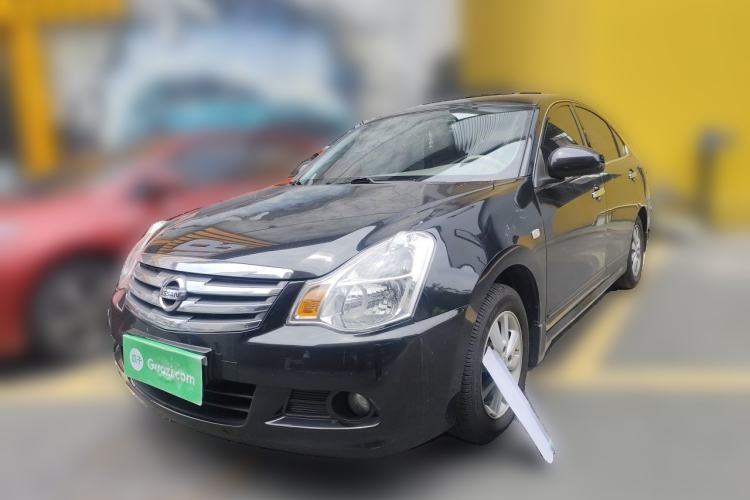 Used Nissan Sylphy 2018 Classic 1.6XE+ CVT Leading Edition Guazi used car, China used car export, Used car for sale, Used  cars, Cheapest cars for sale
