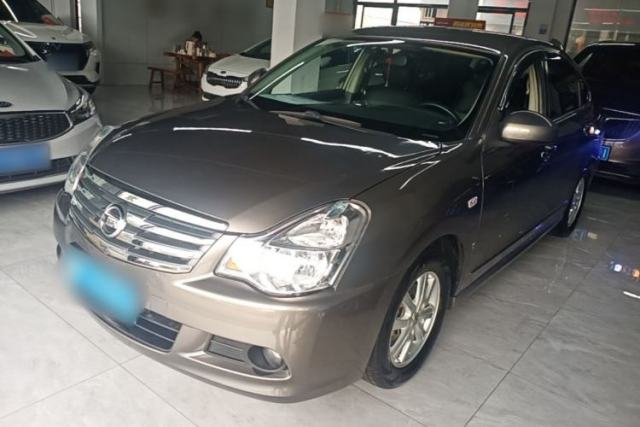 Used Nissan Sylphy 2018 Classic 1.6XE CVT Comfort Edition
