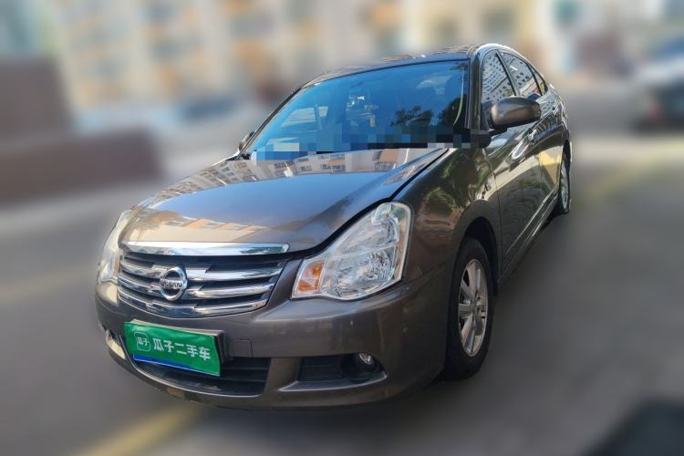 Used Nissan Sylphy 2018 Classic 1.6XE+ CVT Leading Edition Guazi used car, China used car export, Used car for sale, Used cars, Cheapest cars for sale