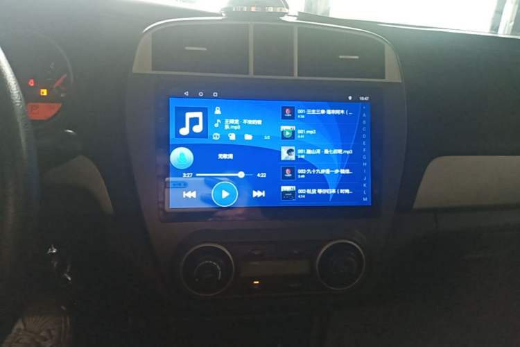 Used Nissan Sylphy 2018 Classic 1.6XE CVT Comfort Edition Audio And AC Panel