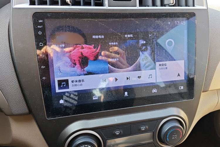 Used Nissan Sylphy 2018 Classic 1.6XE CVT Comfort Edition Audio And AC Panel