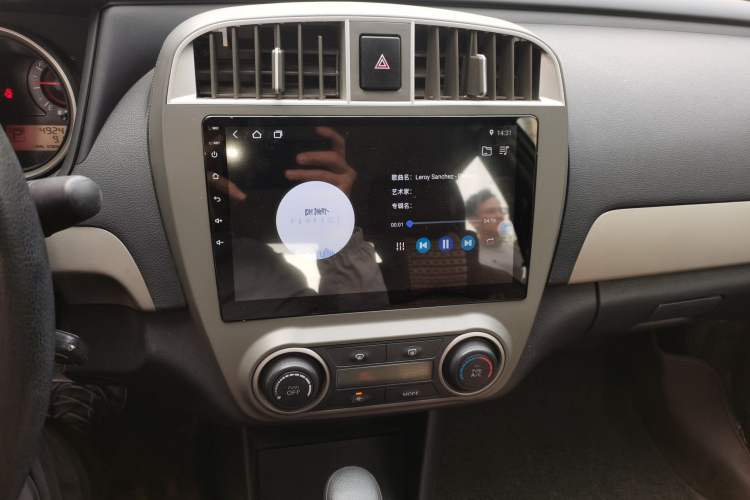Used Nissan Sylphy 2018 Classic 1.6XE CVT Comfort Edition Audio And AC Panel