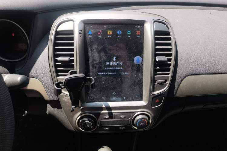 Used Nissan Sylphy 2018 Classic 1.6XE+ CVT Leading Edition Audio And AC Panel