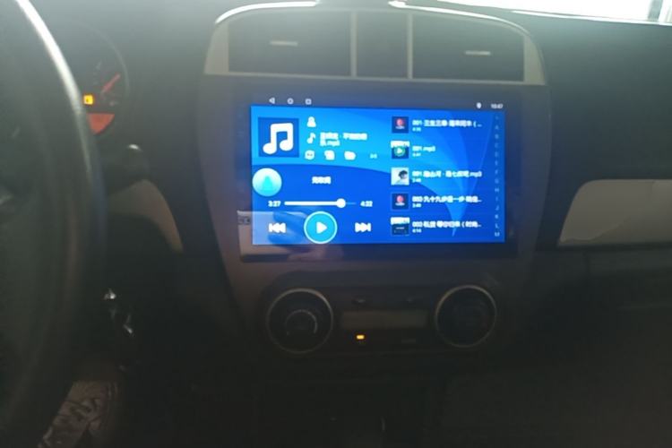 Used Nissan Sylphy 2018 Classic 1.6XE CVT Comfort Edition Center Console