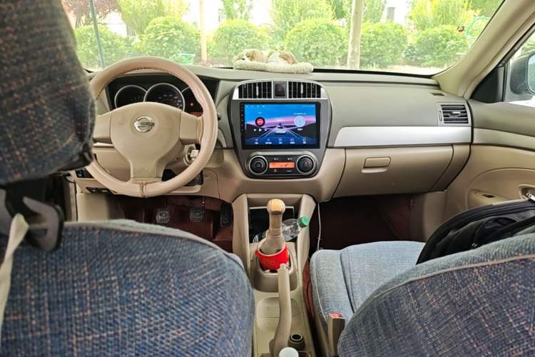 Used Nissan Sylphy 2018 Classic 1.6XE+ Manual Leading Edition Center Console