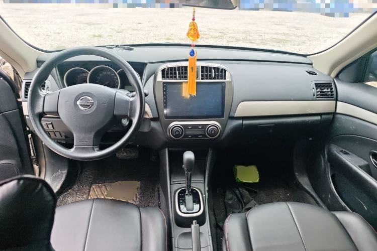 Used Nissan Sylphy 2018 Classic 1.6XE+ CVT Leading Edition Center Console