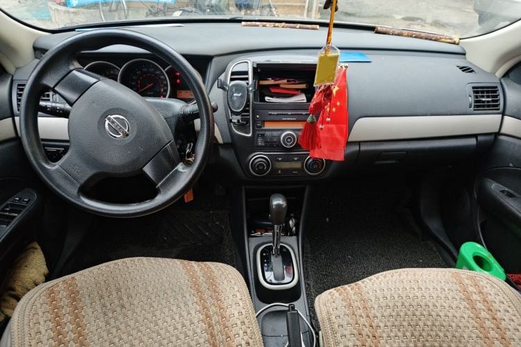Used Nissan Sylphy 2018 Classic 1.6XE CVT Comfort Edition Center Console