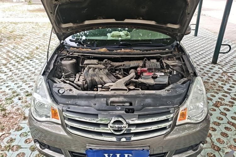Used Nissan Sylphy 2018 Classic 1.6XE+ Manual Leading Edition Engine Bay