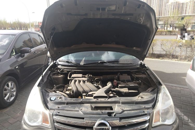 Used Nissan Sylphy 2018 Classic 1.6XE+ Manual Luxury Edition Engine Bay