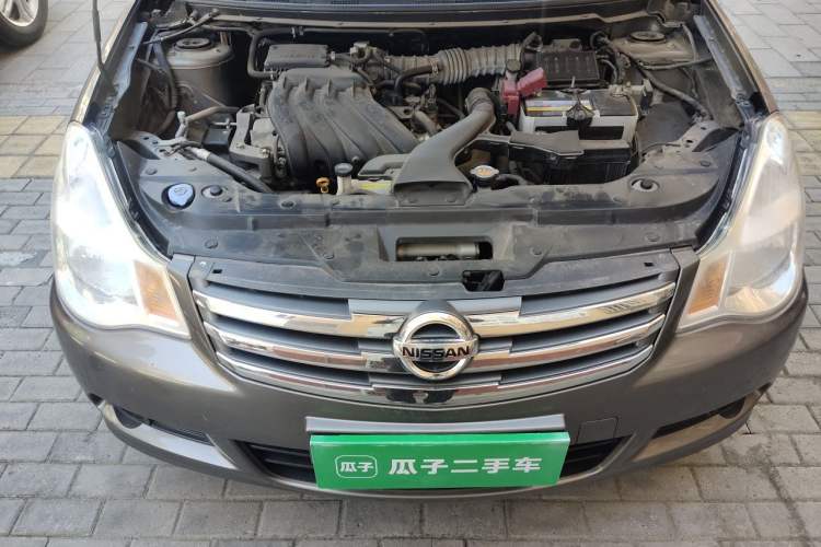 Used Nissan Sylphy 2018 Classic 1.6XE+ CVT Leading Edition Engine Bay