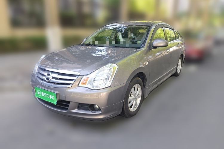 Used Nissan Sylphy 2018 Classic 1.6XE+ CVT Leading Edition Guazi used car, China used car export, Used car for sale, Used  cars, Cheapest cars for sale